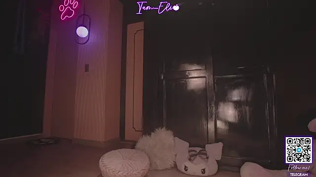 Iam elii1 online show from 8, 4, 2026