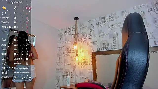 Snapshot of ALAHIACRUZ1 chatting on 14, 6, 2026 ALAHIACRUZ1 online show from 14, 6, 2026