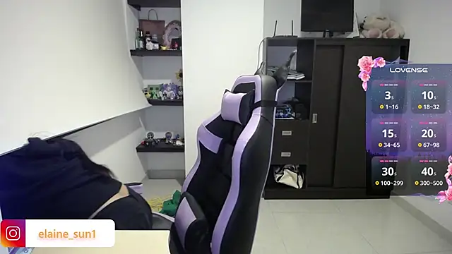 Snapshot of elaine_sun1 chatting on 13, 2, 2026 elaine sun1 online show from 13, 2, 2026