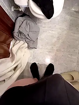 ruiiizz online show from 14, 4, 2026