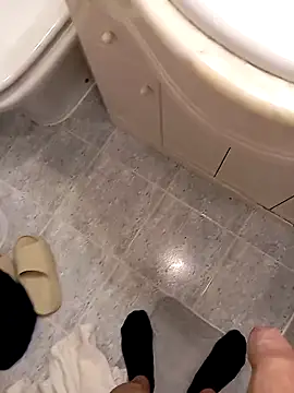 ruiiizz online show from 16, 3, 2026