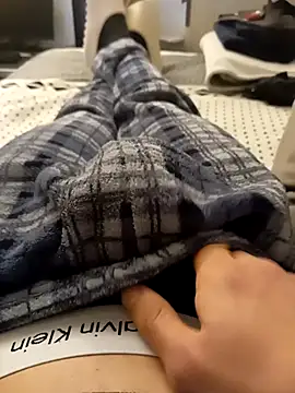 ruiiizz online show from 25, 3, 2026