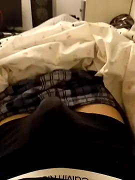 ruiiizz online show from 2, 4, 2026