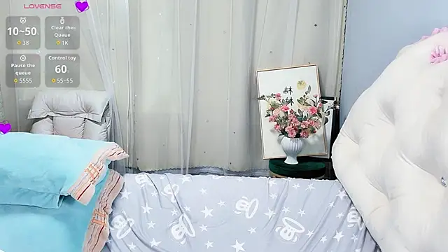 Huanhuan- online show from 12, 11, 2025