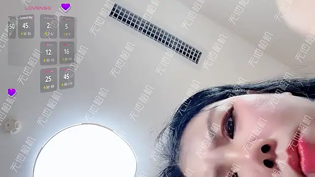 Snapshot of Huanhuan- chatting on 27, 5, 2026 Huanhuan- online show from 27, 5, 2026