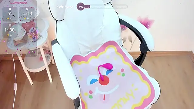  itsyumi  online show from 16, 11, 2025