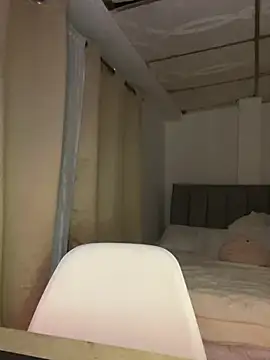 Snapshot of EmmaBlossom chatting on 17, 1, 2026 EmmaBlossom online show from 17, 1, 2026