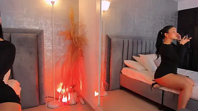 EmmaBlossom online show from 9, 4, 2026