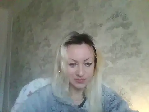 Veyrise online show from 25, 10, 2025