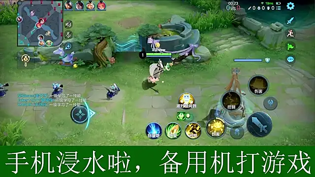 xinyin6666 online show from 2, 12, 2025