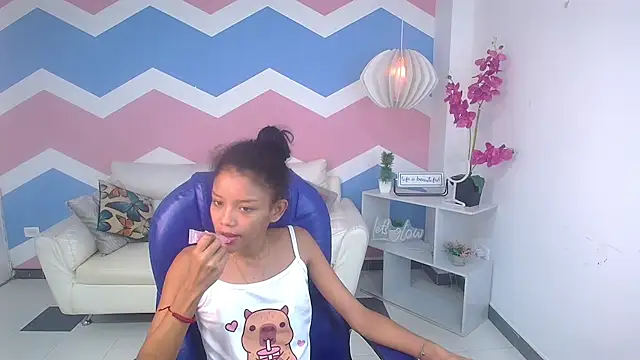 adisson petite1 online show from 7, 10, 2025