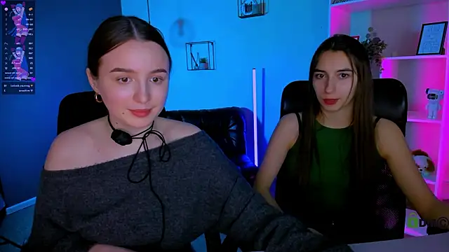 Snapshot of leslie_bird chatting on 6, 2, 2026 leslie bird online show from 6, 2, 2026