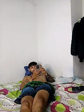 kingbickcockDn online show from 17, 12, 2025