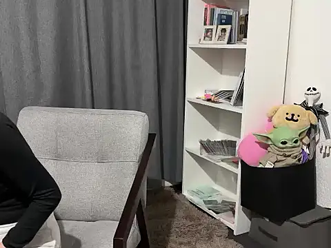 Maya-milkshake online show from 7, 11, 2025