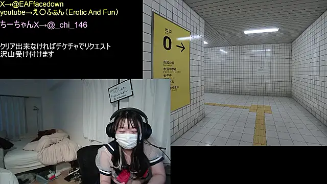 EAFfacedown online show from 5, 2, 2026