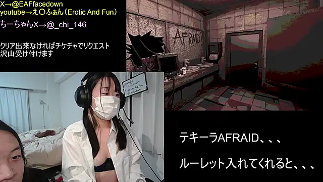 EAFfacedown online show from 16, 2, 2026