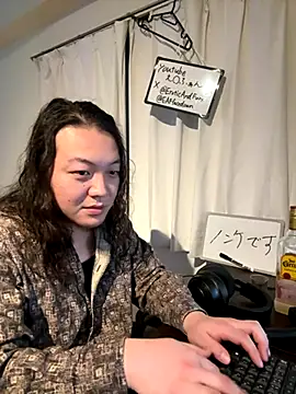 EAFfacedown online show from 23, 11, 2025