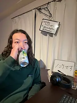 EAFfacedown online show from 18, 11, 2025