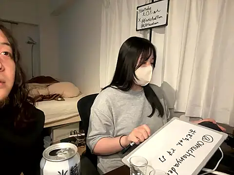 EAFfacedown online show from 8, 1, 2026