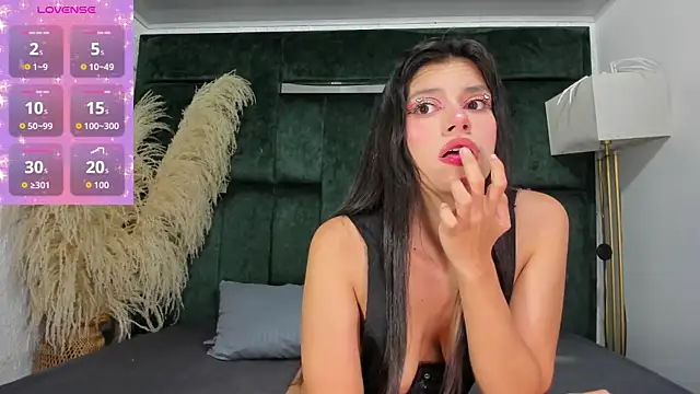 Misaki Kai online show from 12, 11, 2025