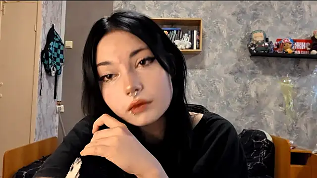 Beeping Creature online show from 2, 12, 2025