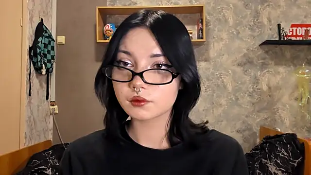 Beeping Creature online show from 19, 12, 2025