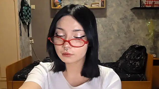 Beeping Creature online show from 15, 12, 2025