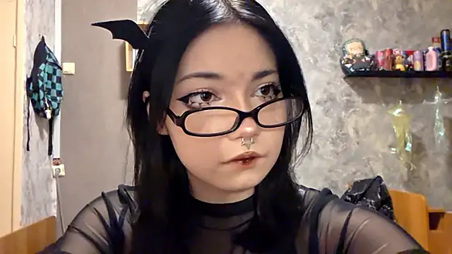 Beeping Creature online show from 17, 11, 2025