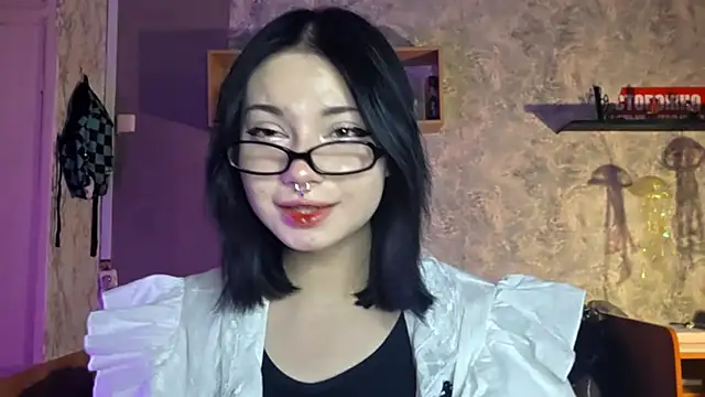 Beeping Creature online show from 21, 12, 2025