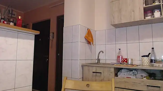 Snapshot of roxy863086 chatting on 16, 2, 2026 roxy863086 online show from 16, 2, 2026