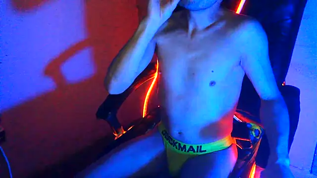 Snapshot of highinhtxx chatting on 15, 2, 2026 highinhtxx online show from 15, 2, 2026