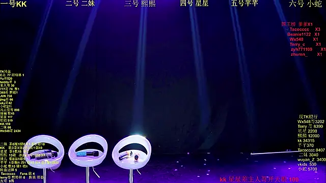 Comebaby-007 online show from 23, 12, 2025