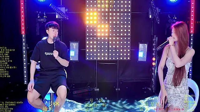 Comebaby-007 online show from 9, 10, 2025