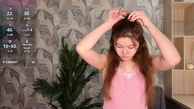 LewisThrone online show from 4, 12, 2025