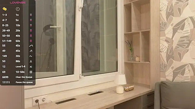 LewisThrone online show from 9, 11, 2025