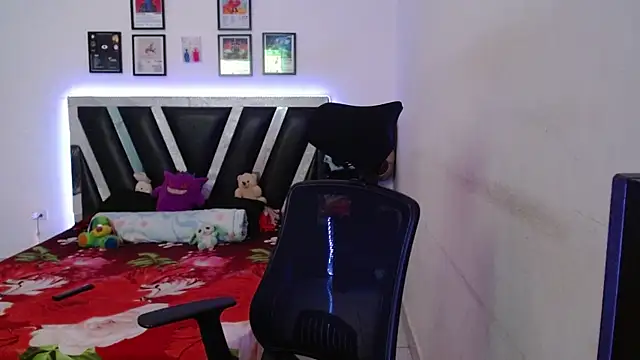 Sebasxxl12 online show from 15, 1, 2026