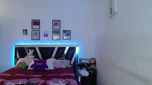 Snapshot of Sebasxxl12 chatting on 25, 2, 2026 Sebasxxl12 online show from 25, 2, 2026