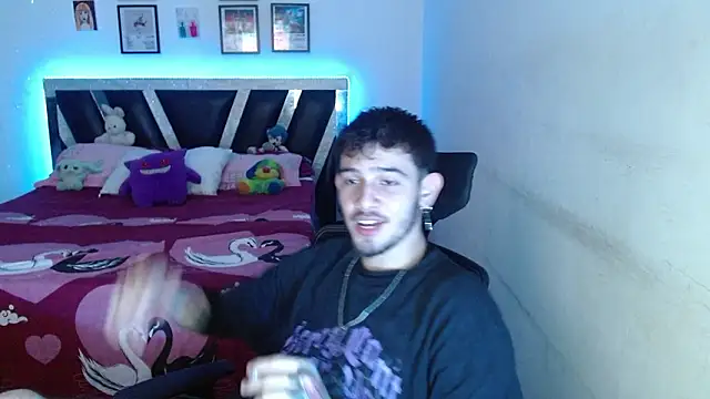 Snapshot of Sebasxxl12 chatting on 26, 2, 2026 Sebasxxl12 online show from 26, 2, 2026