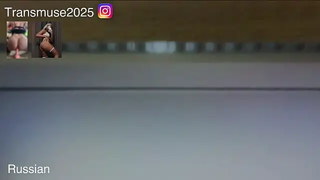 NikandJane online show from 3, 12, 2025