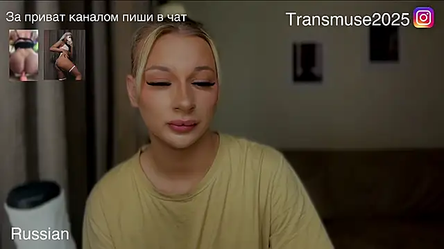 NikandJane online show from 27, 11, 2025