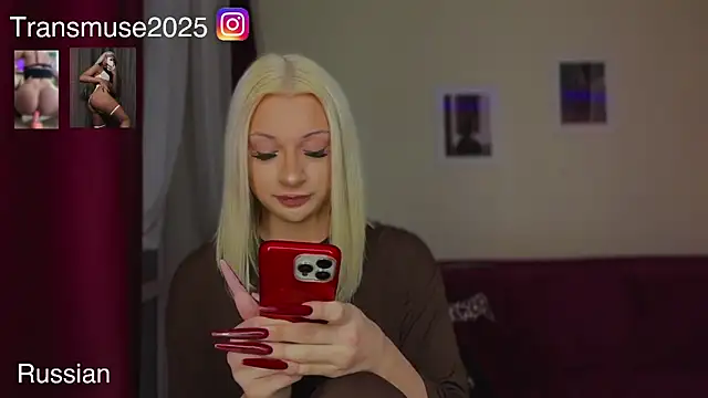 NikandJane online show from 19, 12, 2025