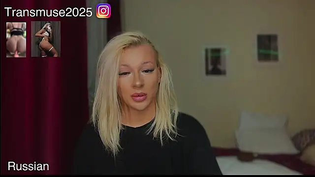 NikandJane online show from 2, 2, 2026