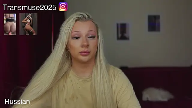 NikandJane online show from 29, 5, 2026