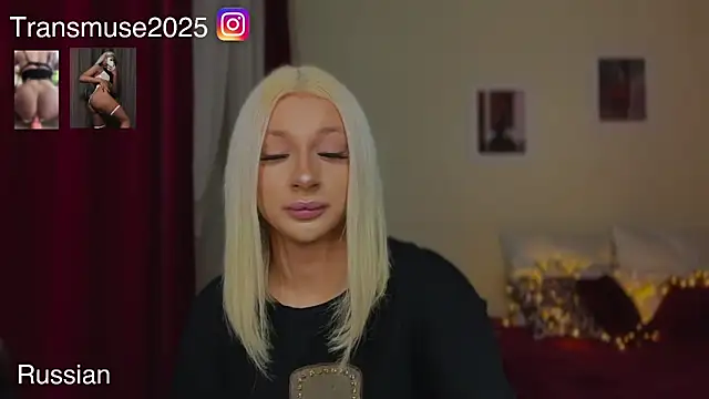 NikandJane online show from 16, 12, 2025