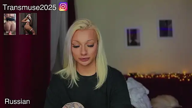 NikandJane online show from 6, 1, 2026