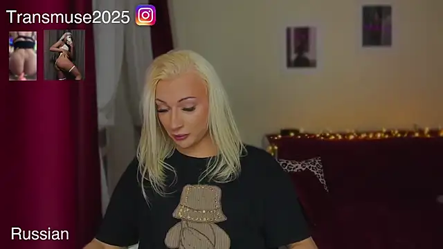 NikandJane online show from 17, 12, 2025