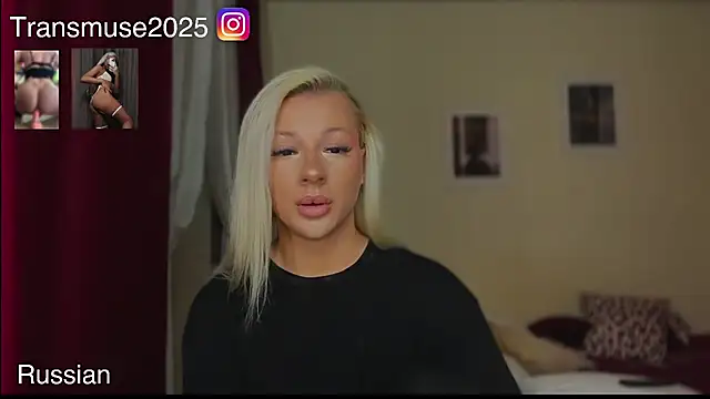 NikandJane online show from 5, 2, 2026