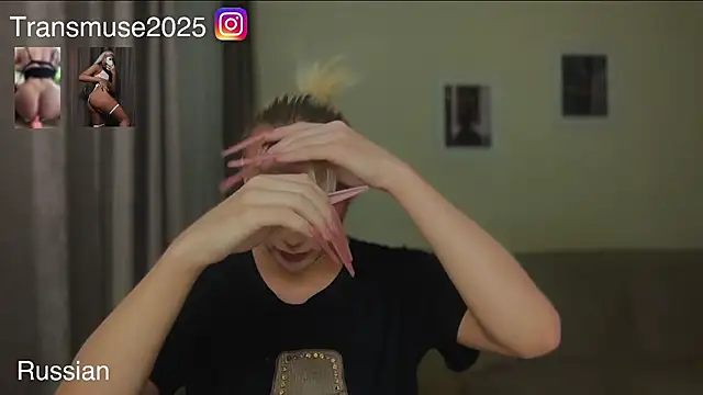 NikandJane online show from 2, 12, 2025