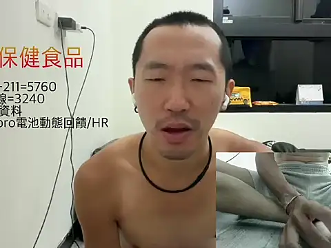 mrcaiziv online show from 27, 10, 2025