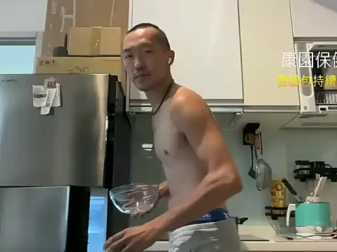 mrcaiziv online show from 6, 11, 2025